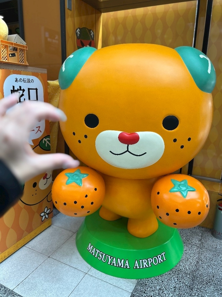 のどち スタッフ