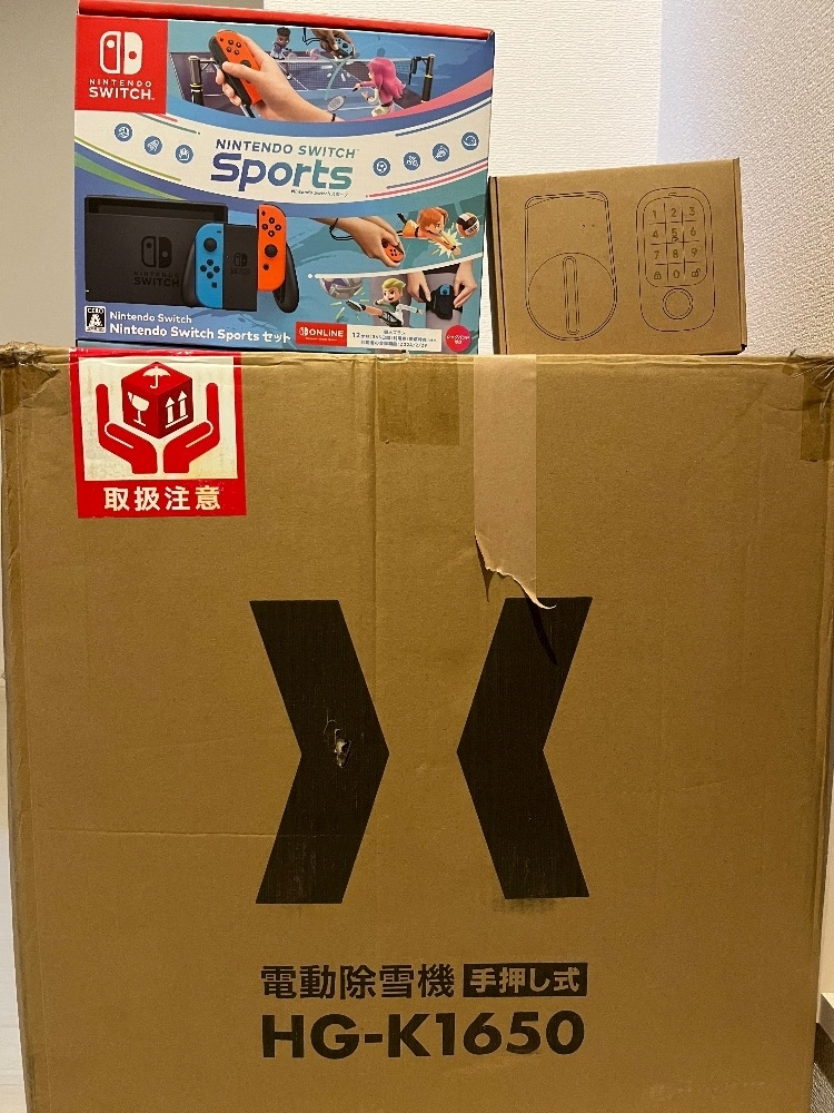 れおな