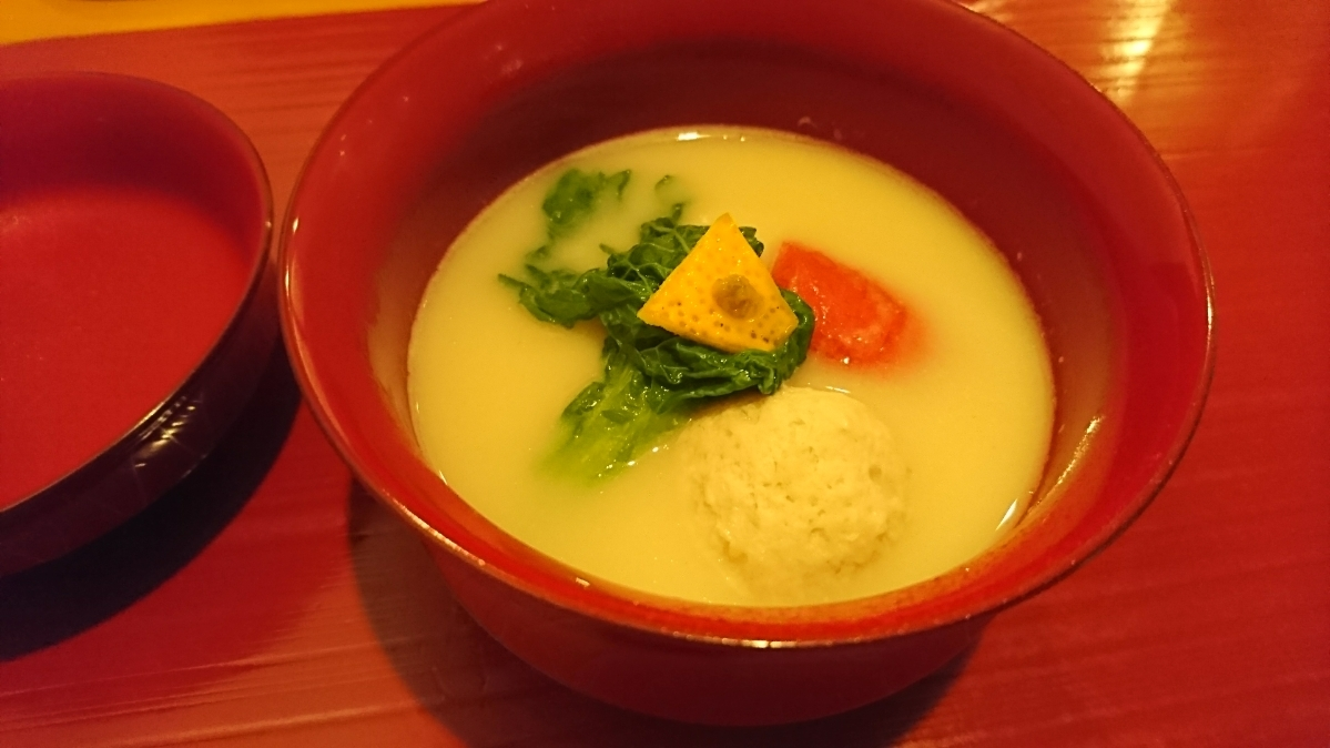五条 椿