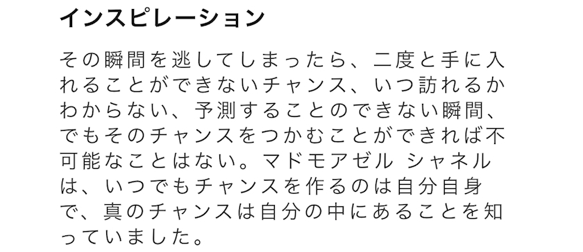 はるか