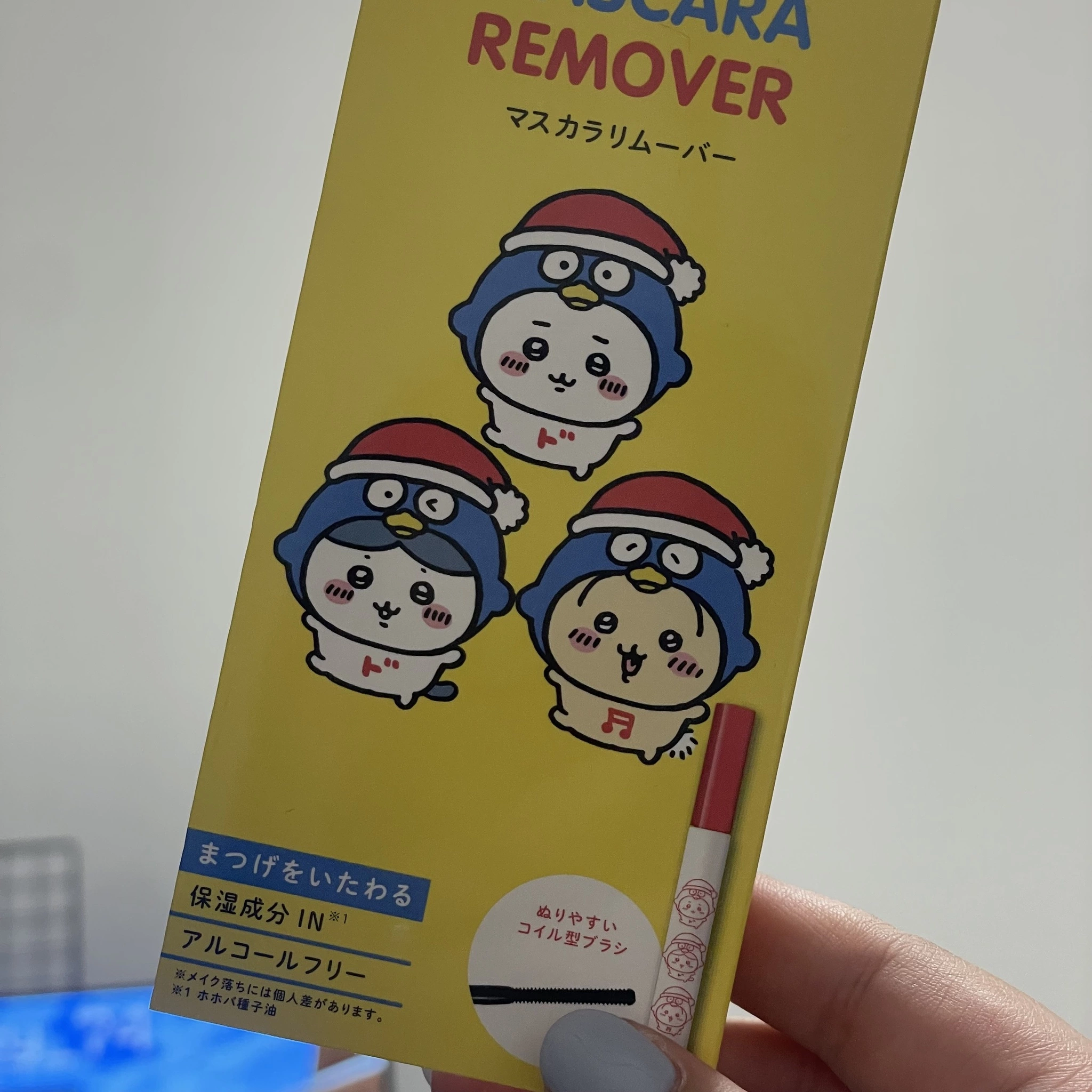 ちゃお