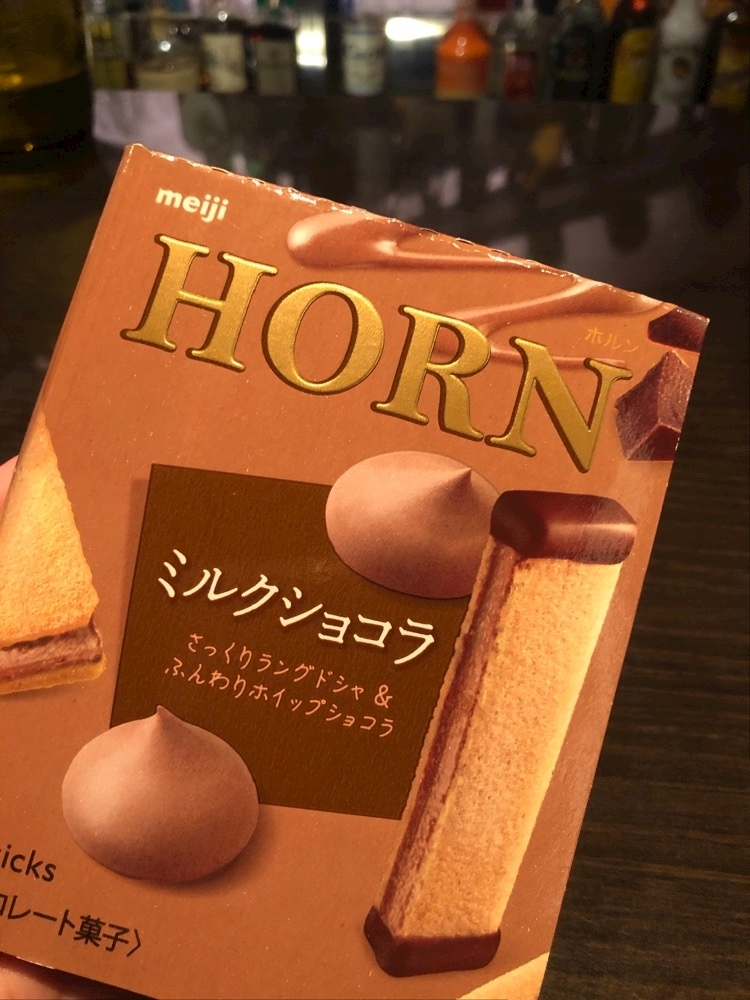 華