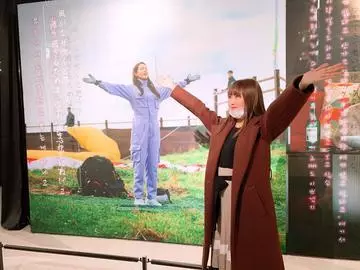 紫月 あやか