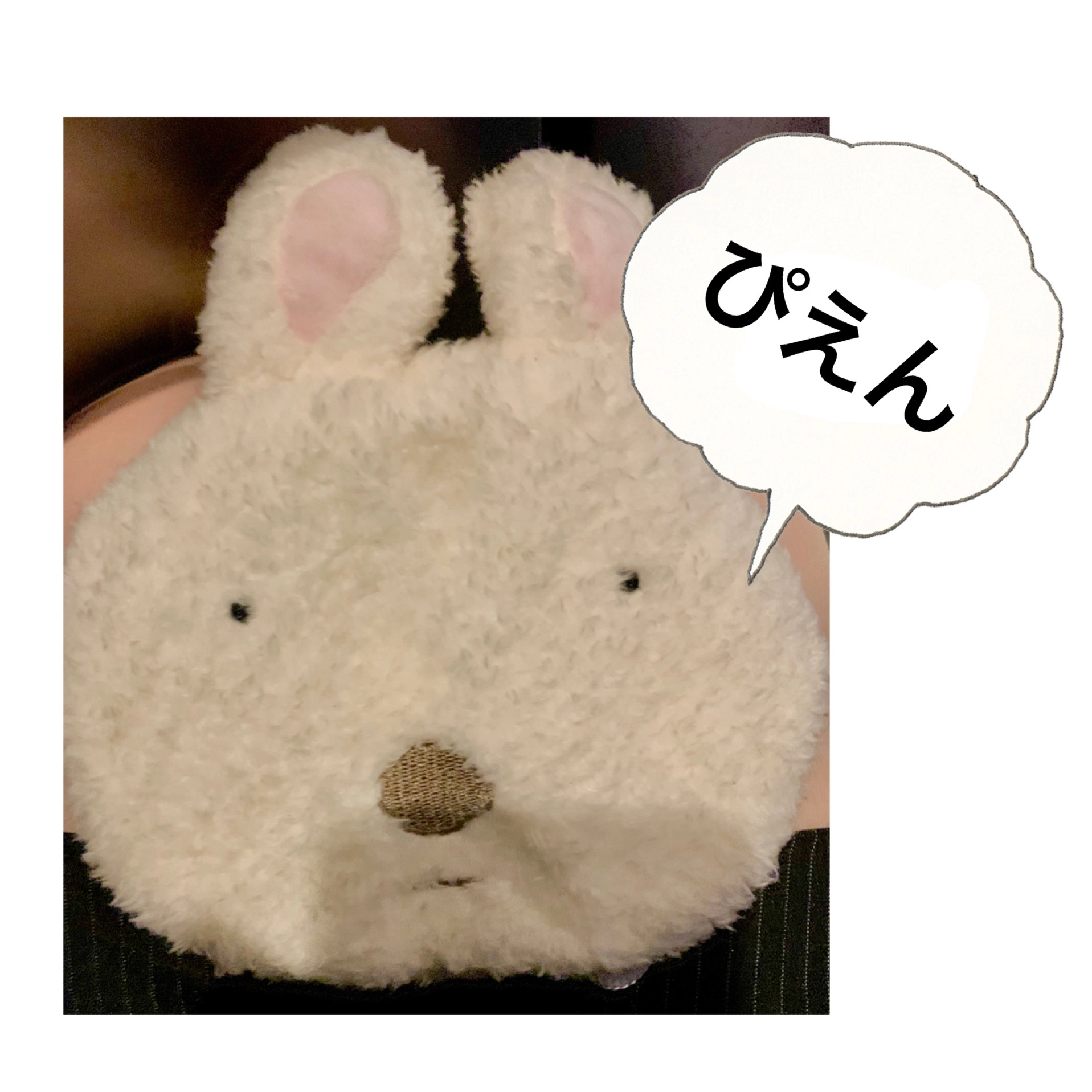 まゆ