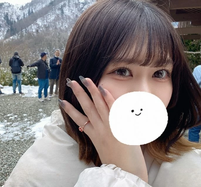 かな