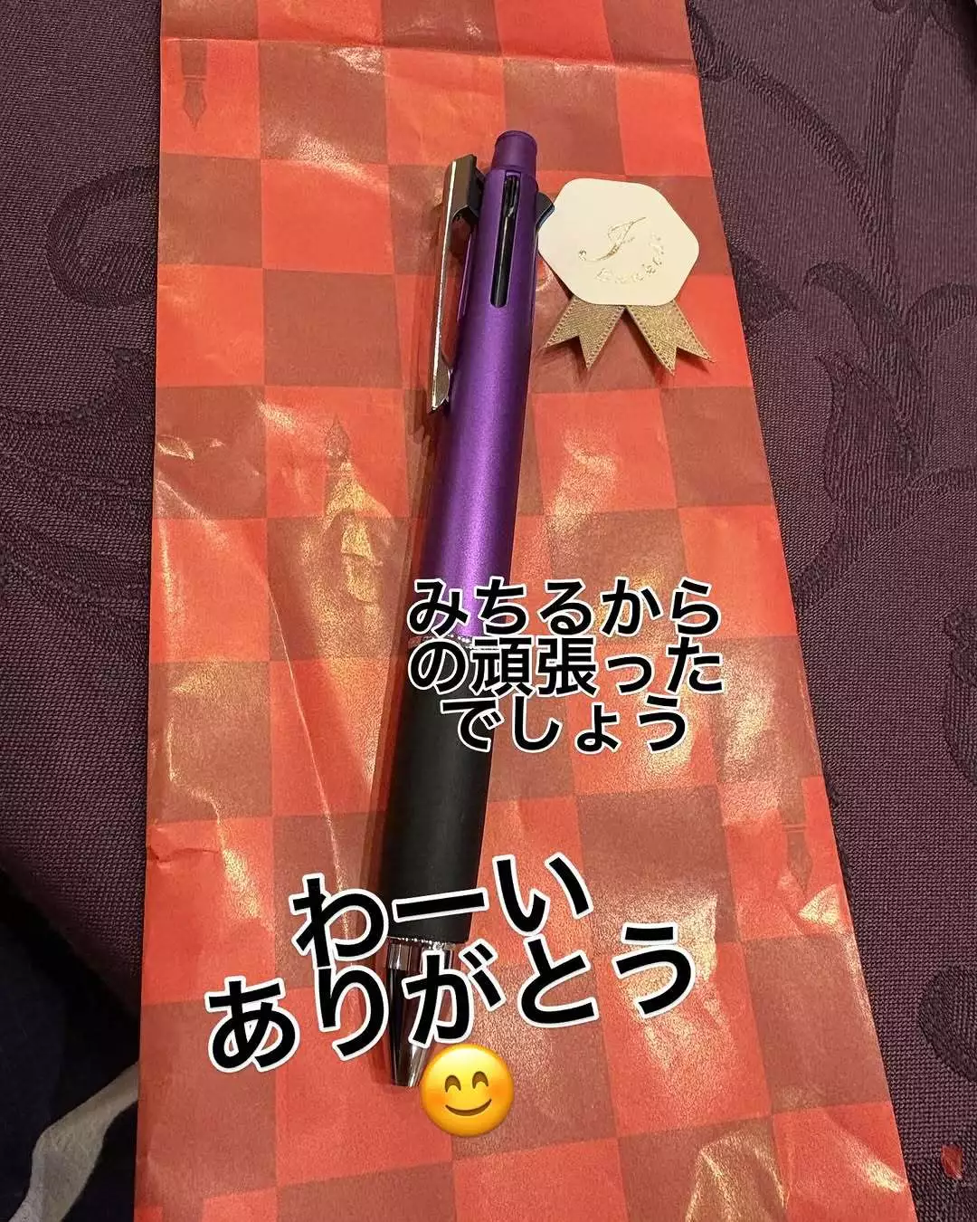 藤本 祐子ママ