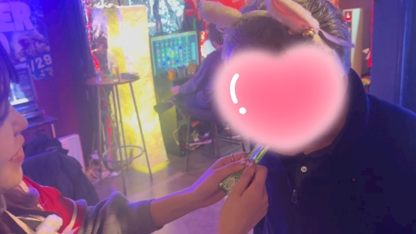 みお