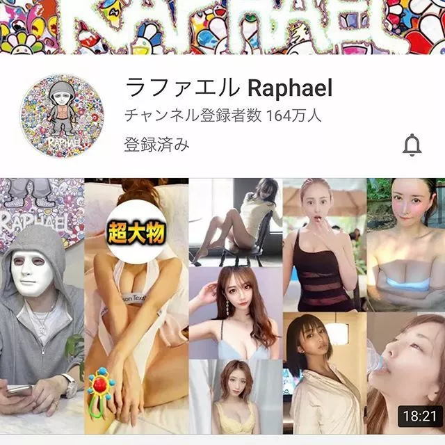 葵
