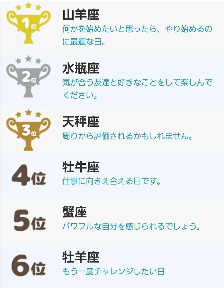 エミ （スタッフ）