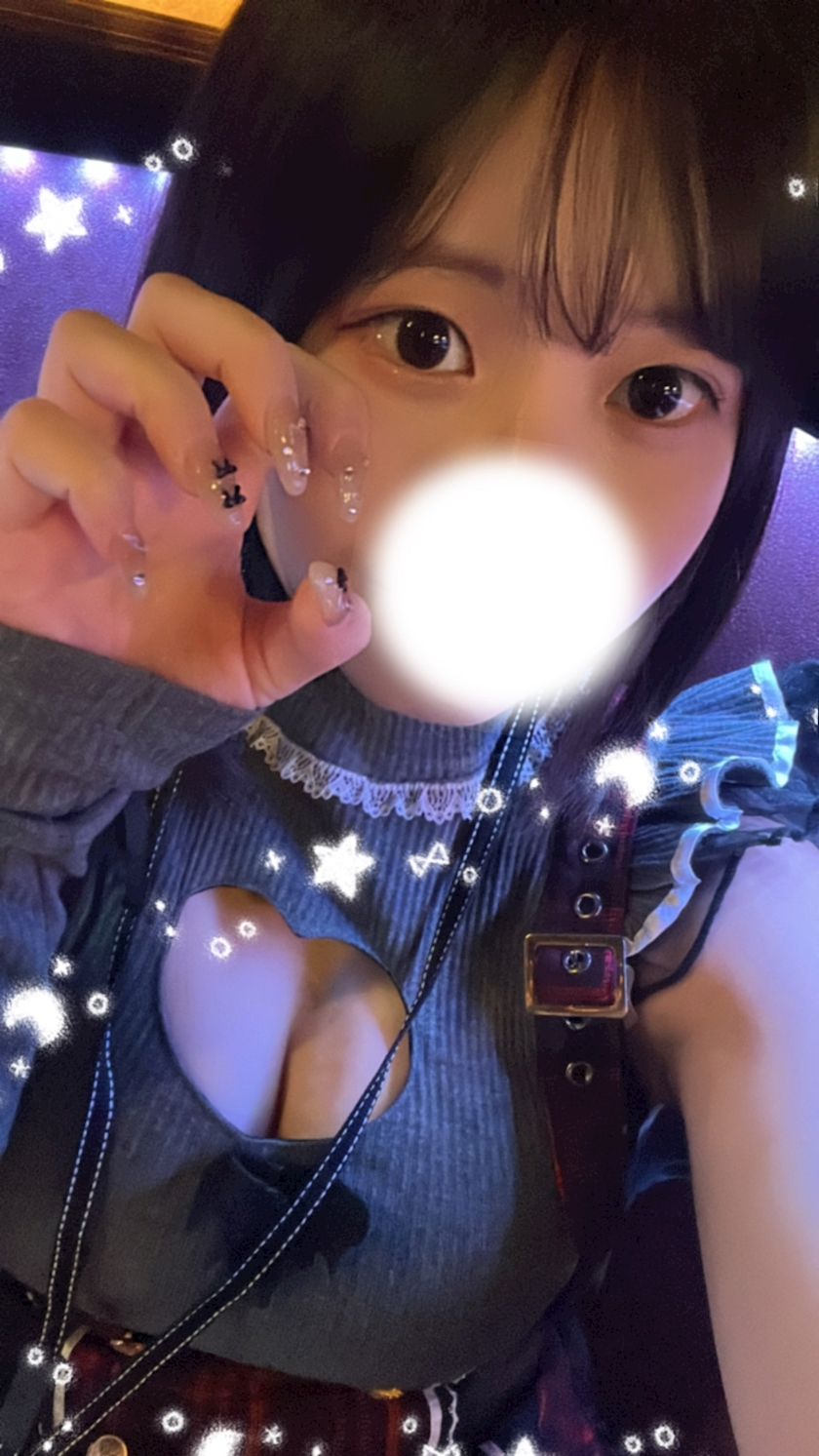 さや