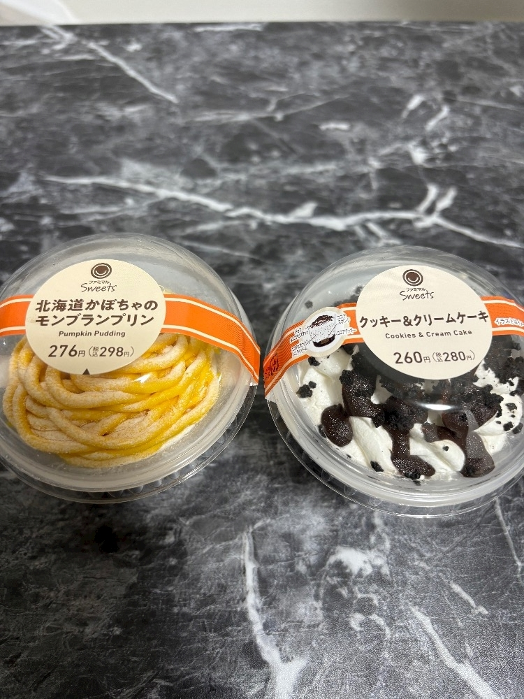 ツンデレかなの