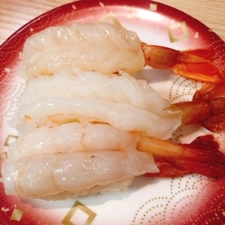成海 まお