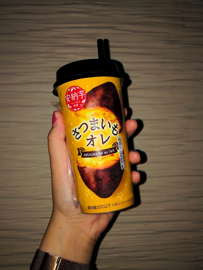 あおい