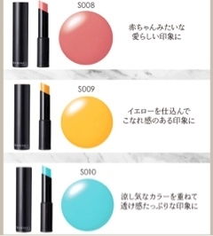 あずさ