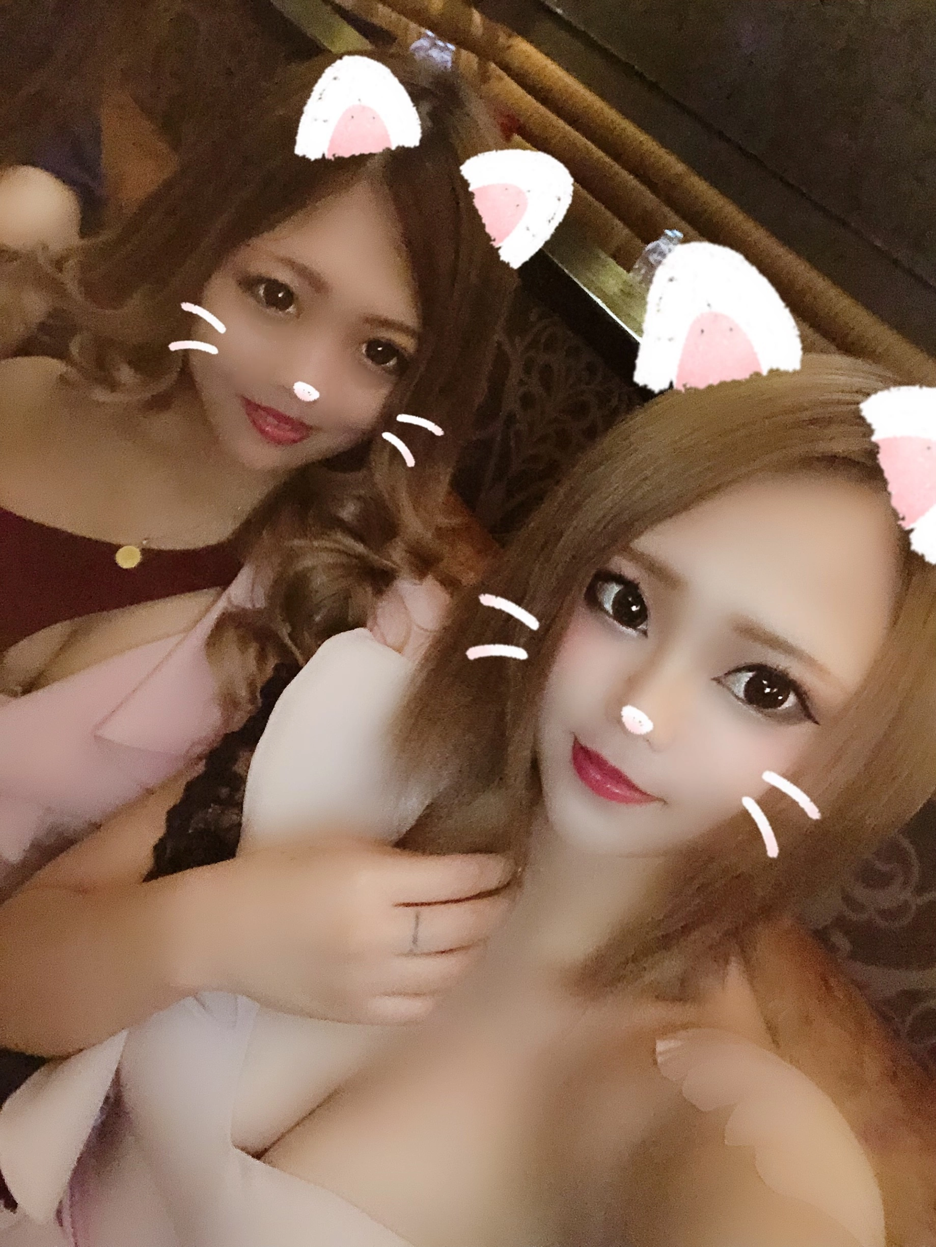 えりか