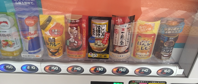 めい