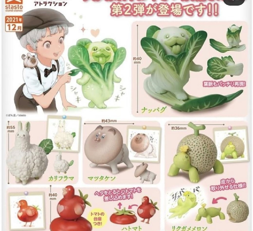 のはら かすみ