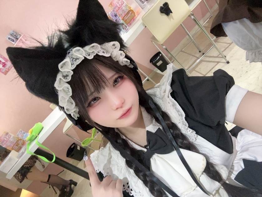LuLu