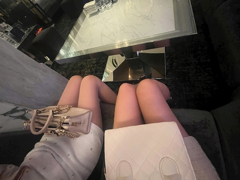 らん