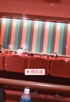 一ノ瀬 もも
