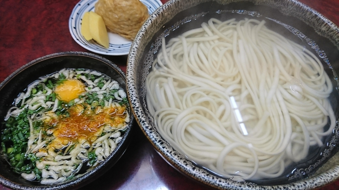 五条 椿
