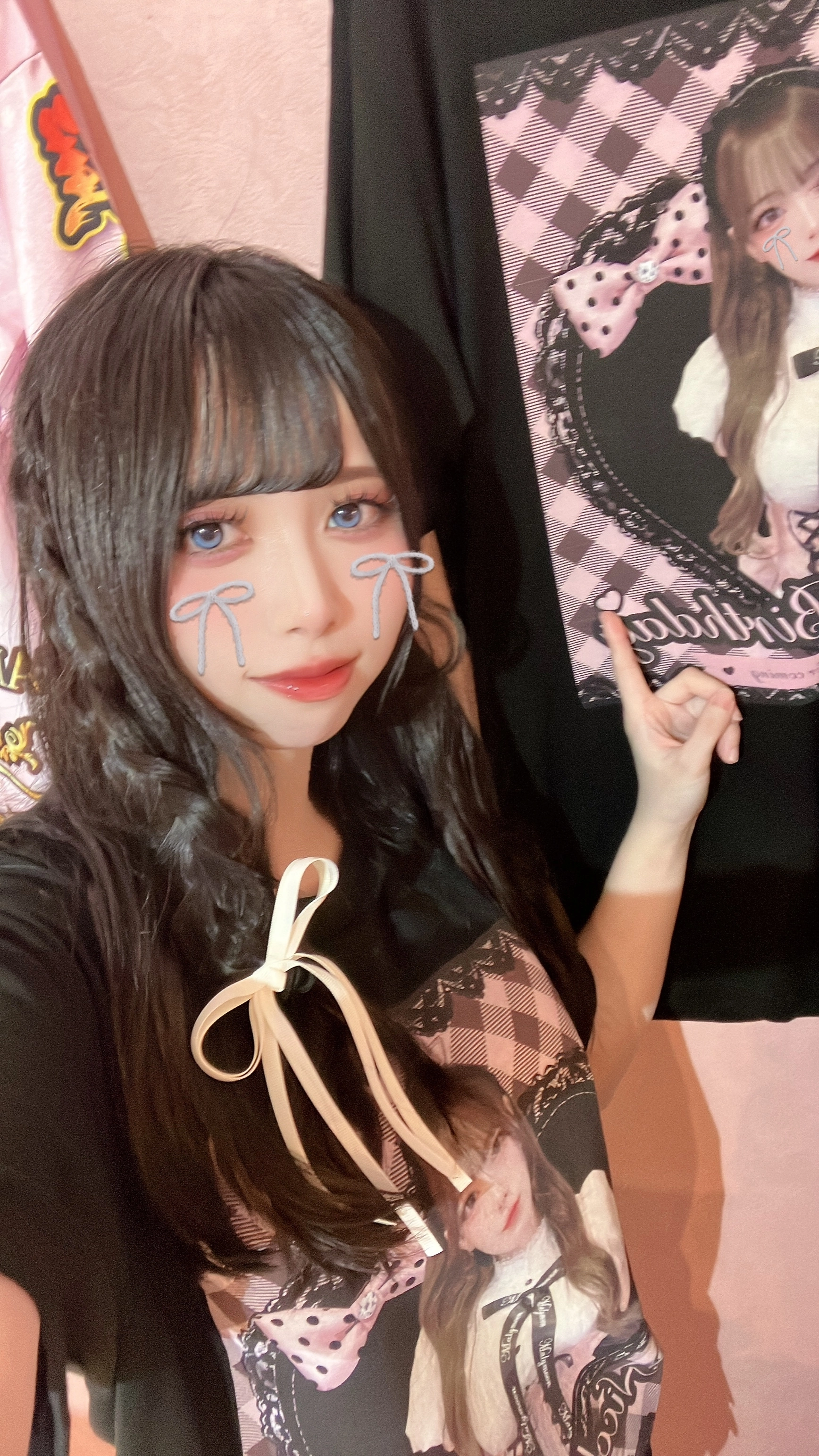 むぅ