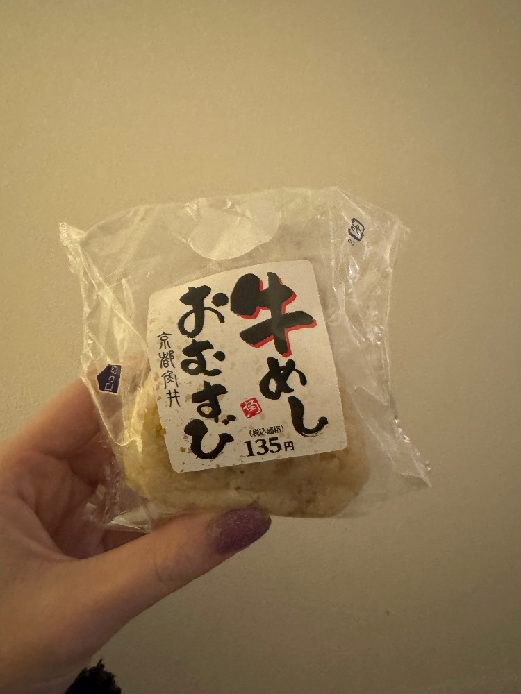 佐野 あみ