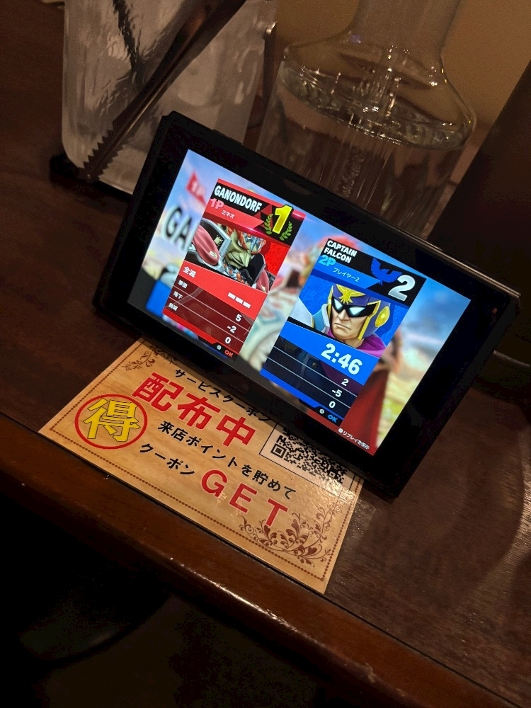 りえる