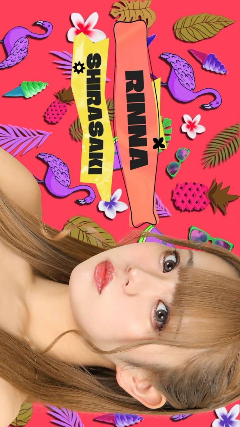 TaroTube