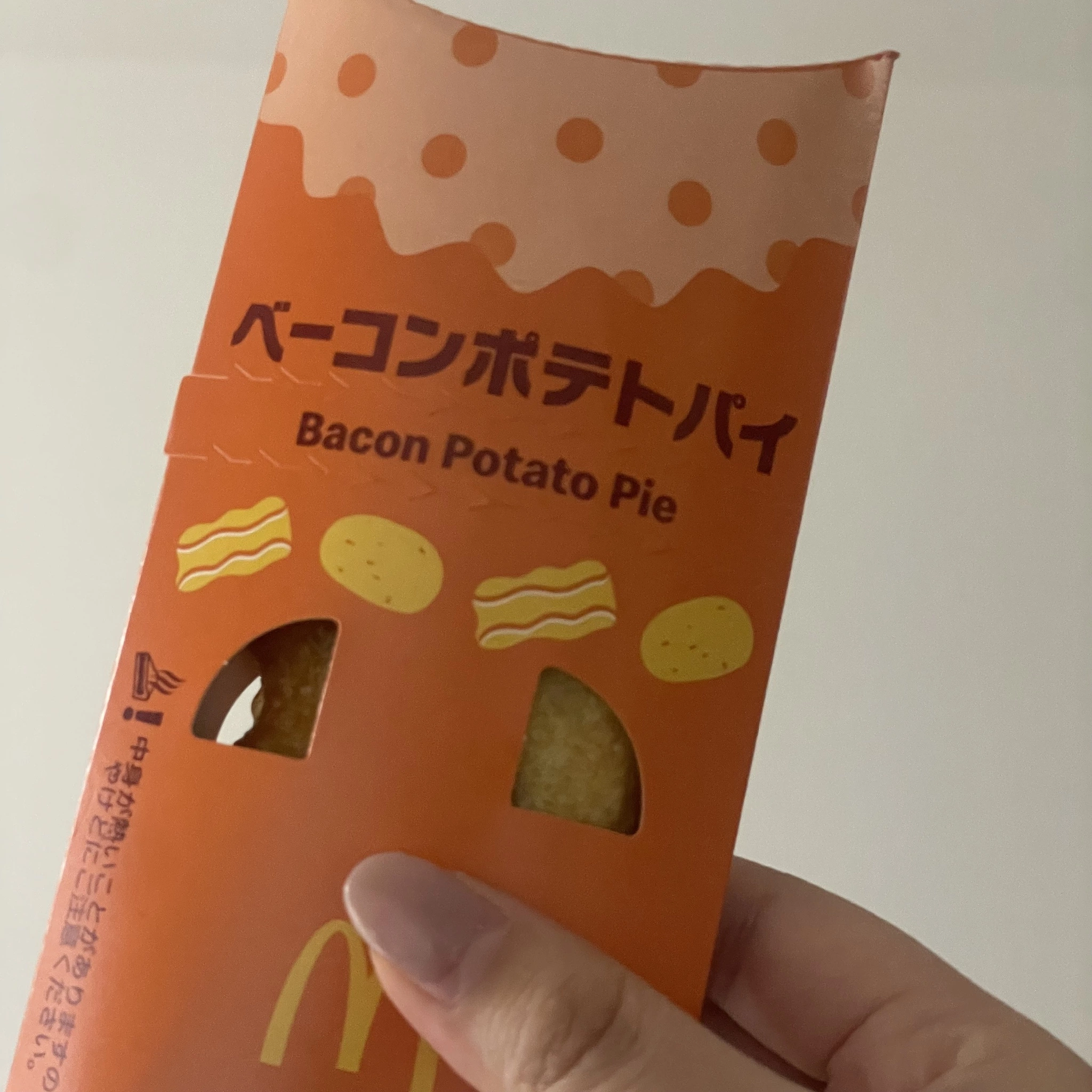 ちゃお