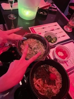 えり