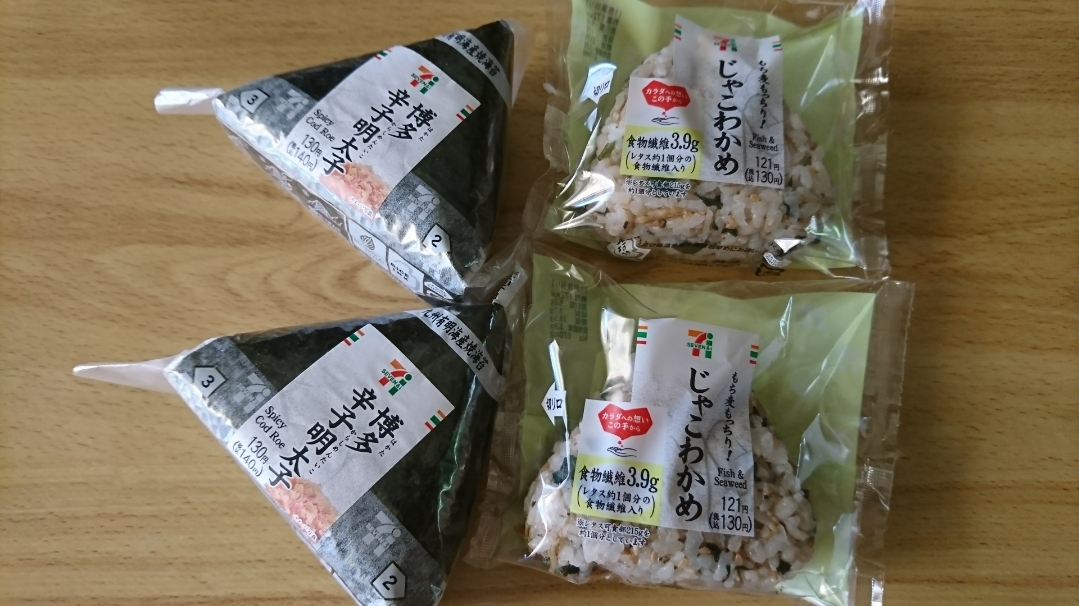五条 椿