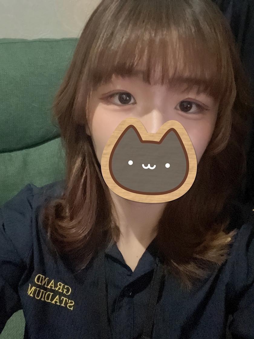 あむ