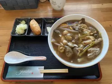 長瀬 純恋