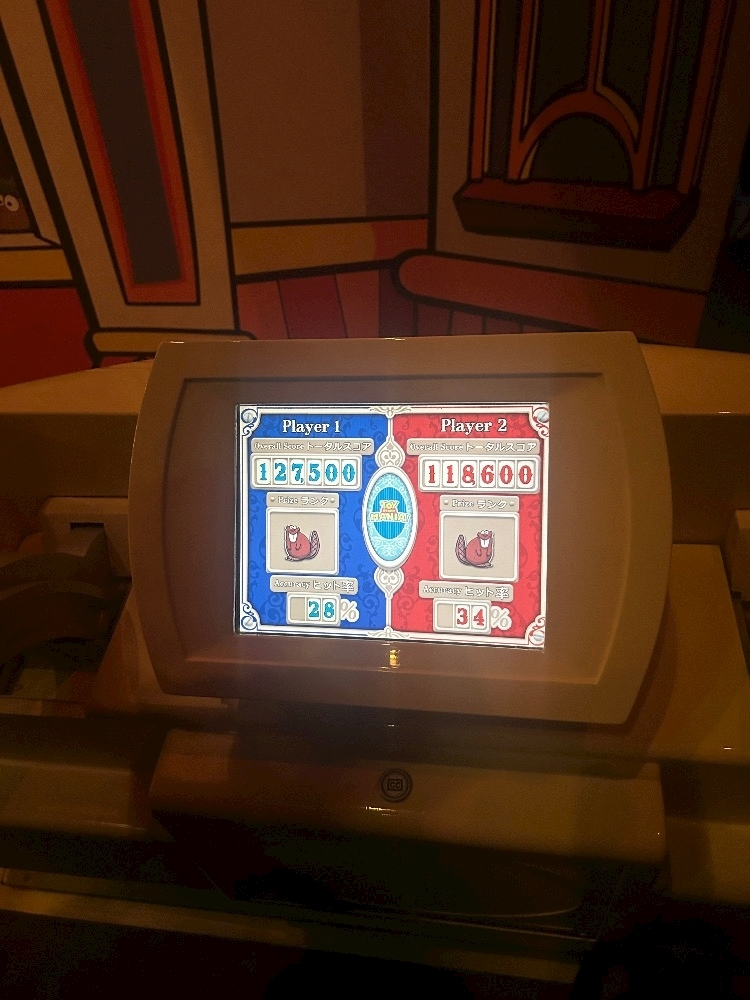 かびるんるんさわ