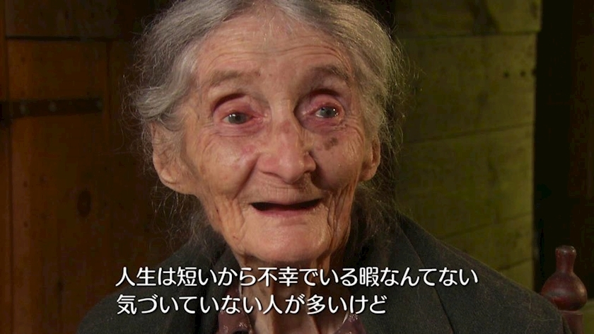 れいか