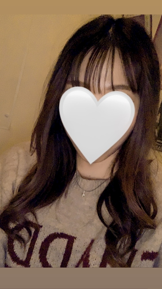 紗