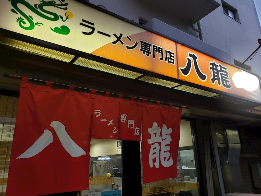 エミ （スタッフ）