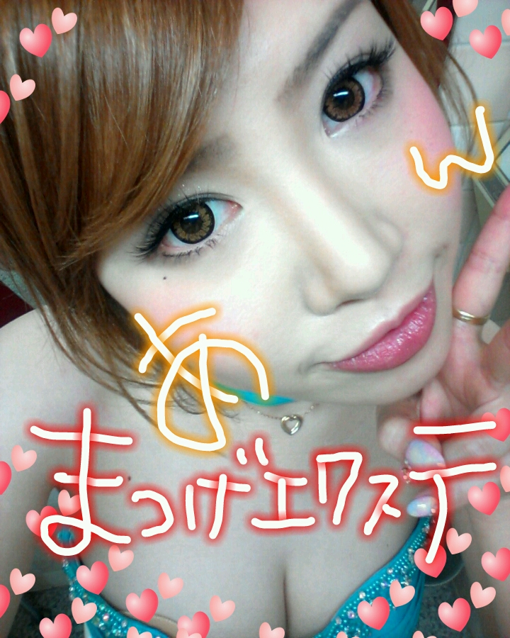 橘 あんな