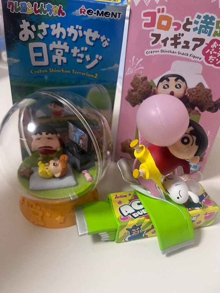 りり