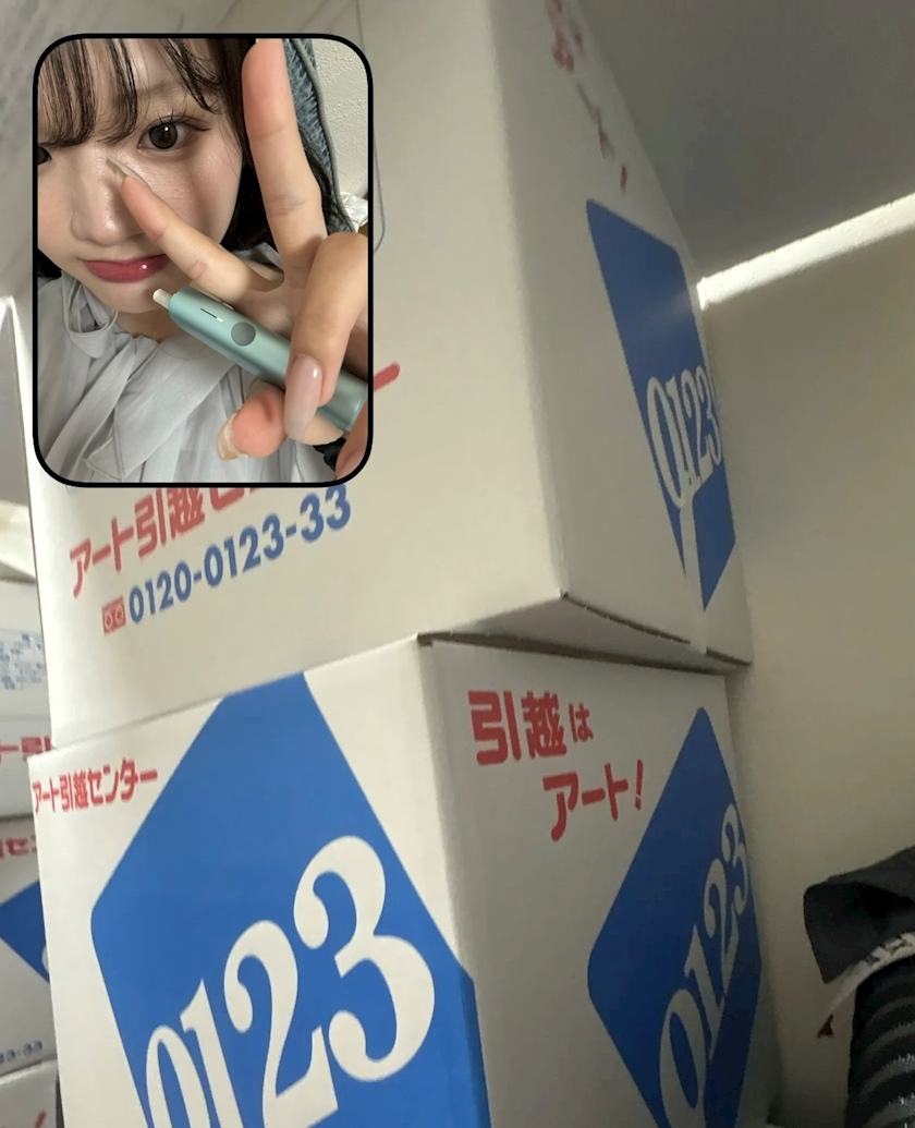 もも