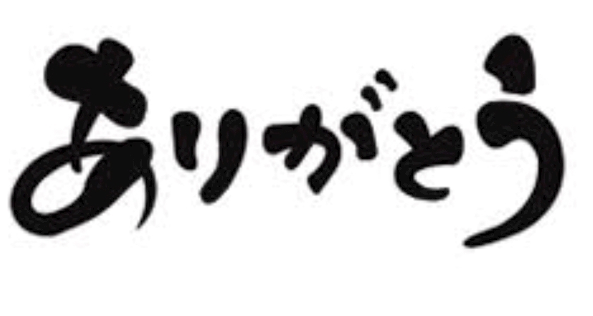 さくら