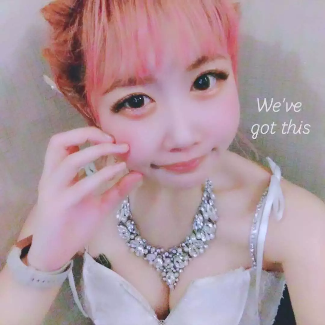 あや