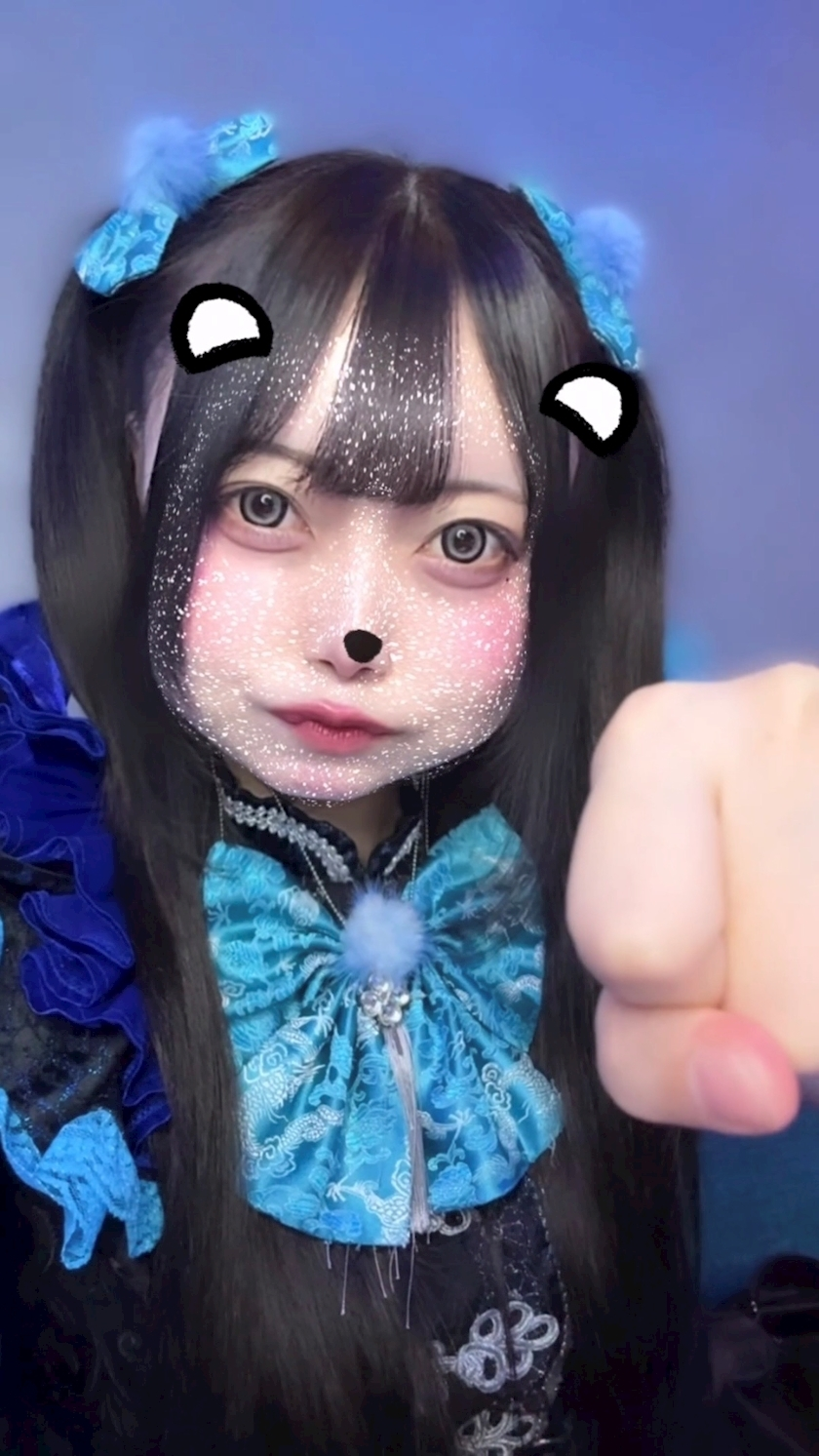 のあちゃま