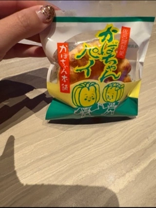 宝條 夏恋