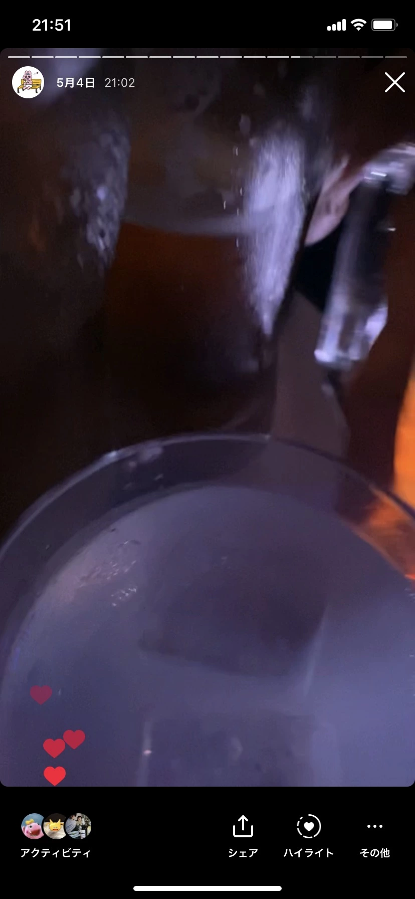 ひぃな