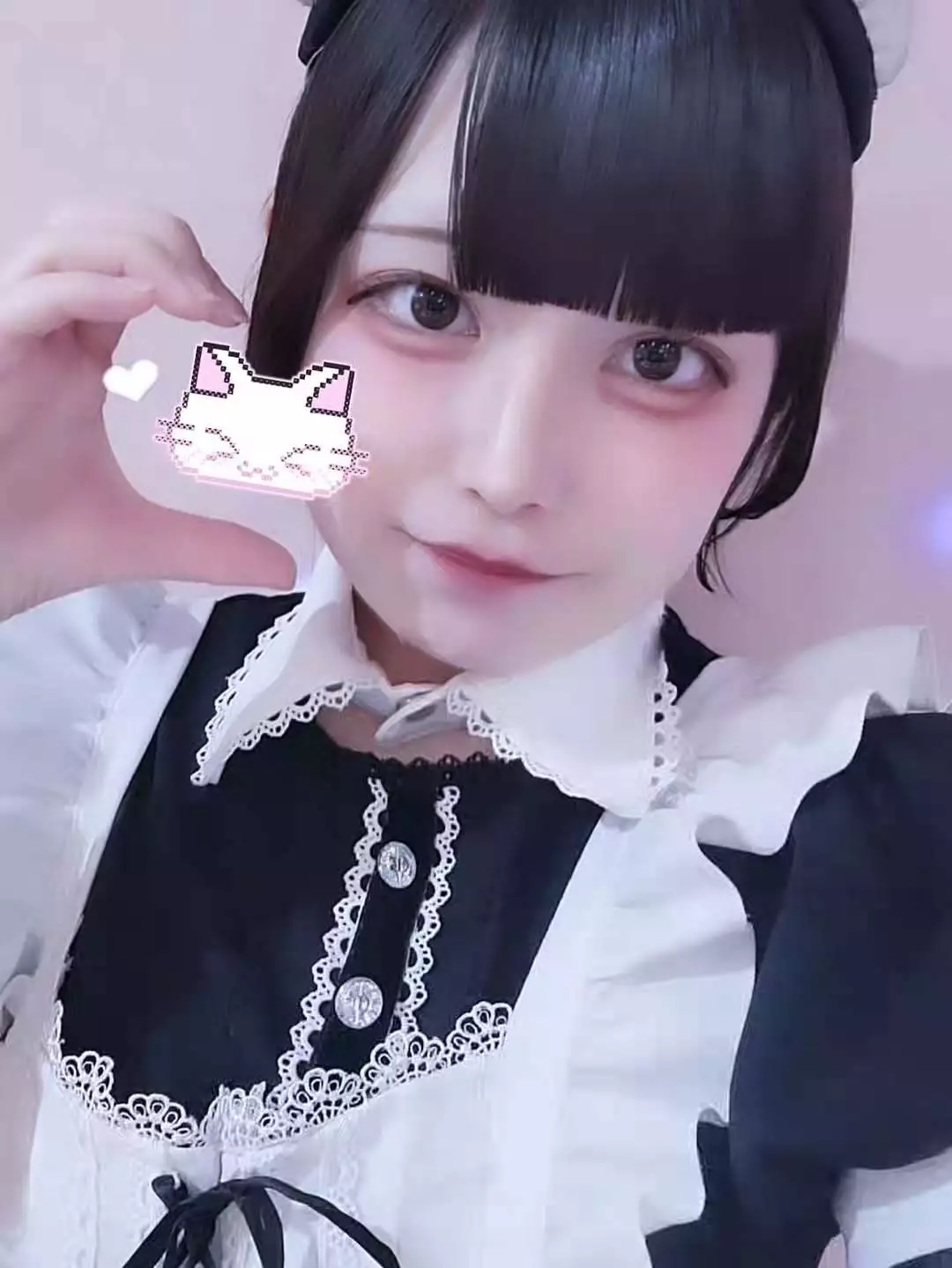 あお