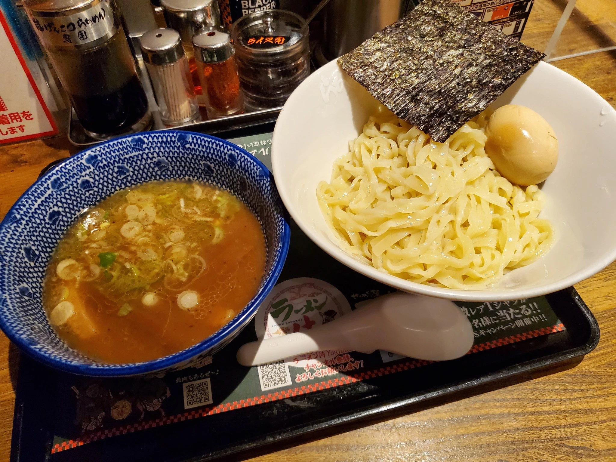 田畑 涼
