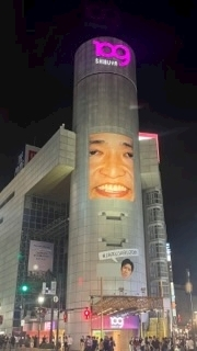ひじり