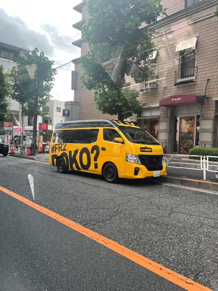 七海 結愛
